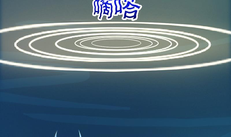 第106话 最后一次38