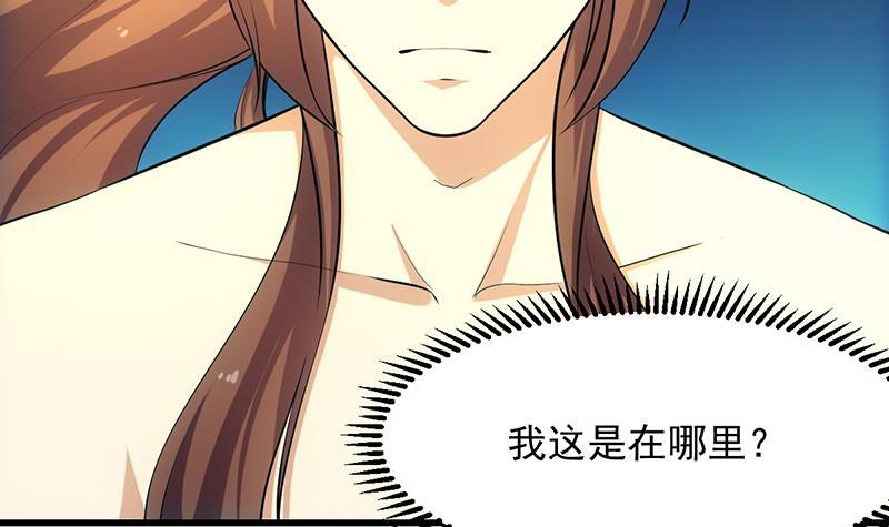 第106话 最后一次5
