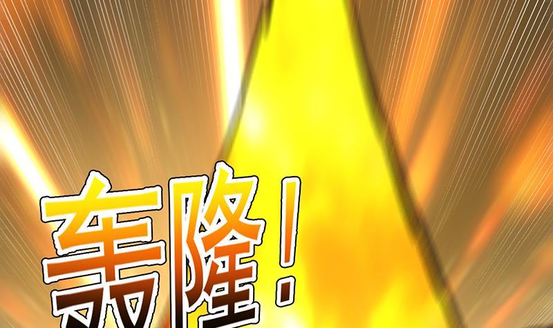 第106话 最后一次51