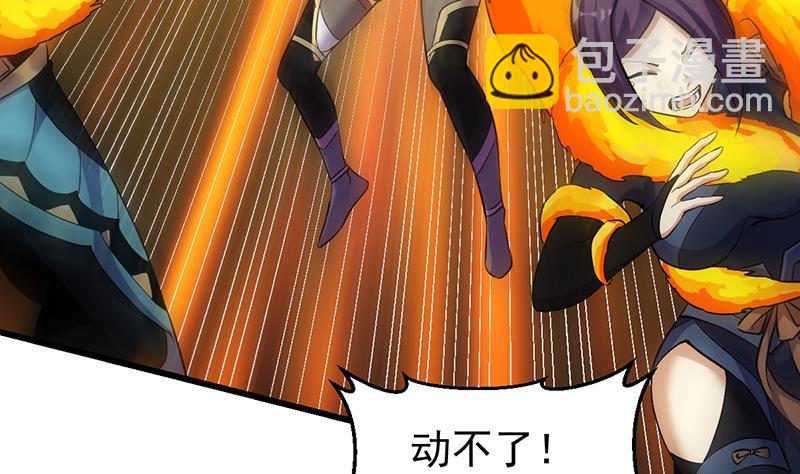 第107话 意外的救场10