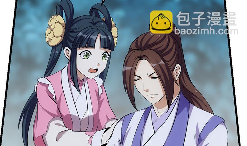 第107话 意外的救场15
