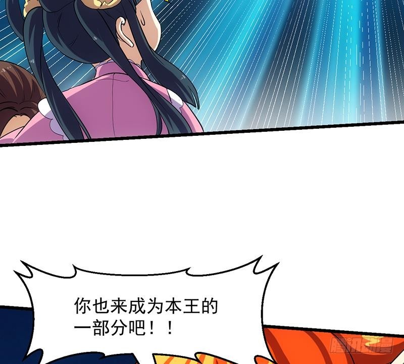第107话 意外的救场18