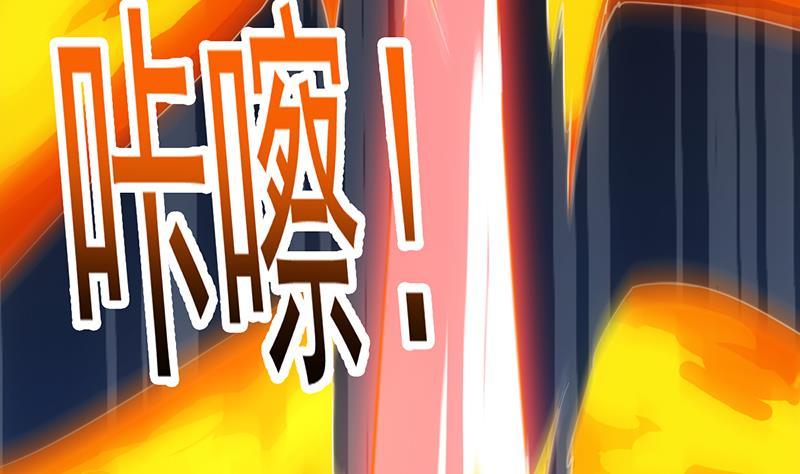 第107话 意外的救场27