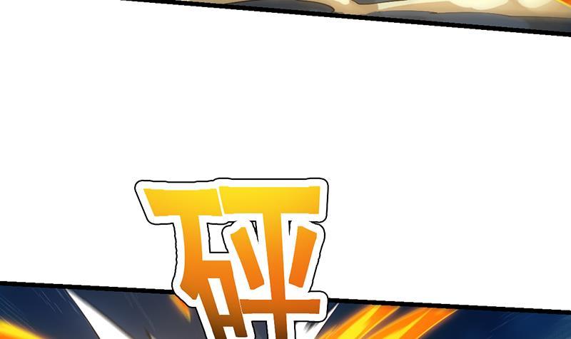 第107话 意外的救场54