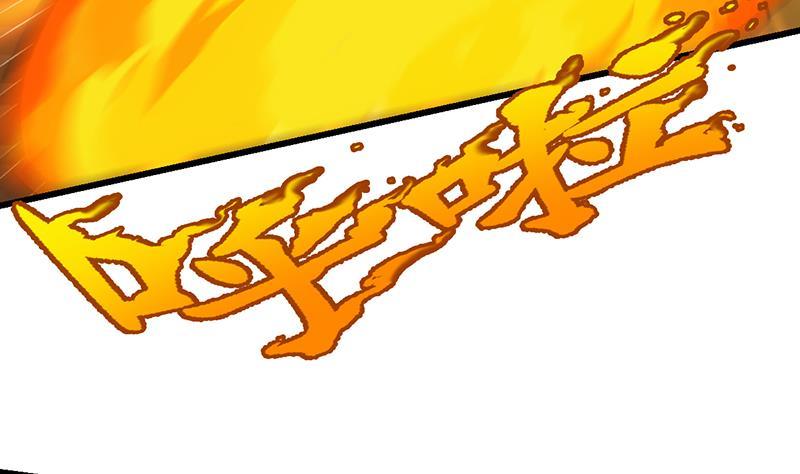 第107话 意外的救场7
