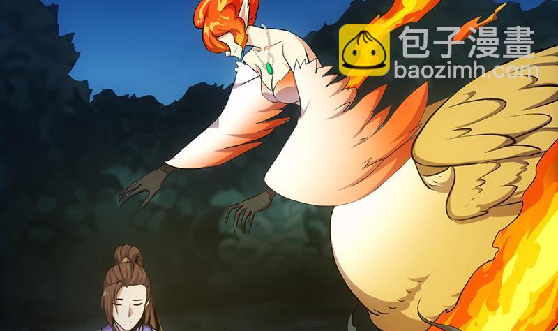 第109话 李羽岚归来！18