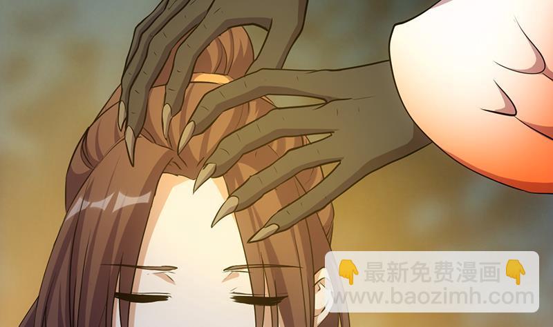 第109话 李羽岚归来！21