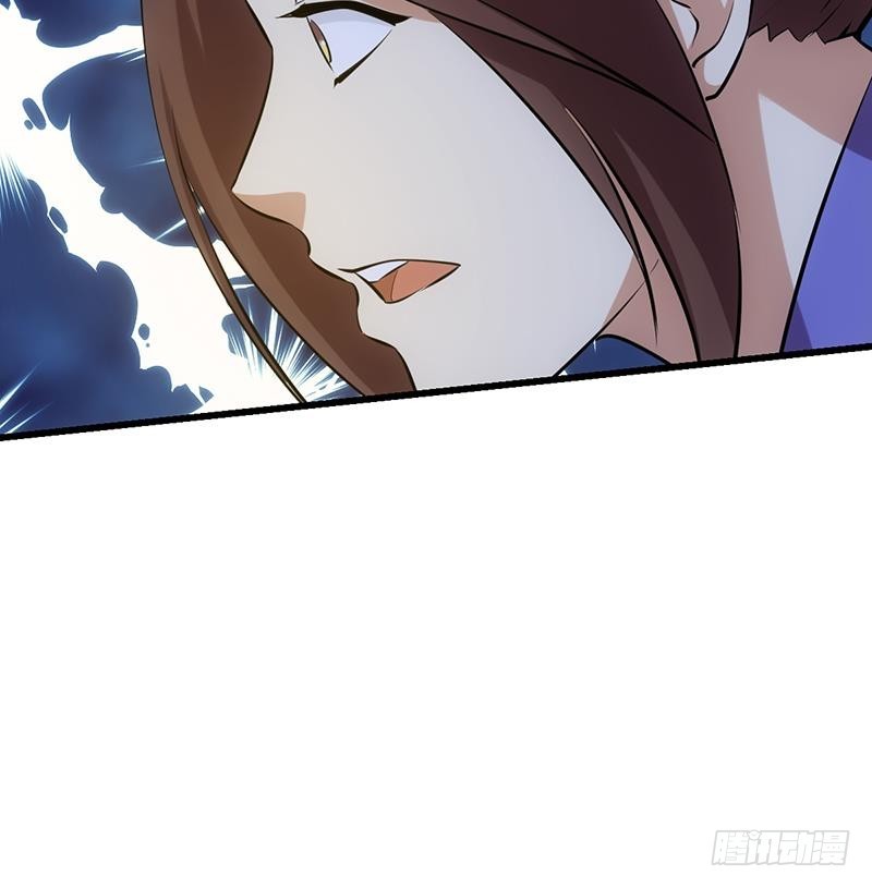 第109话 李羽岚归来！26