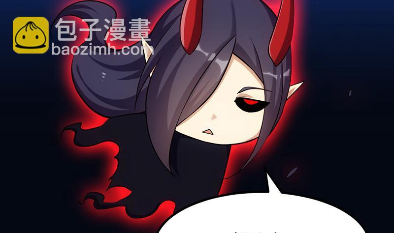 第109话 李羽岚归来！50