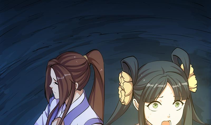 第109话 李羽岚归来！8