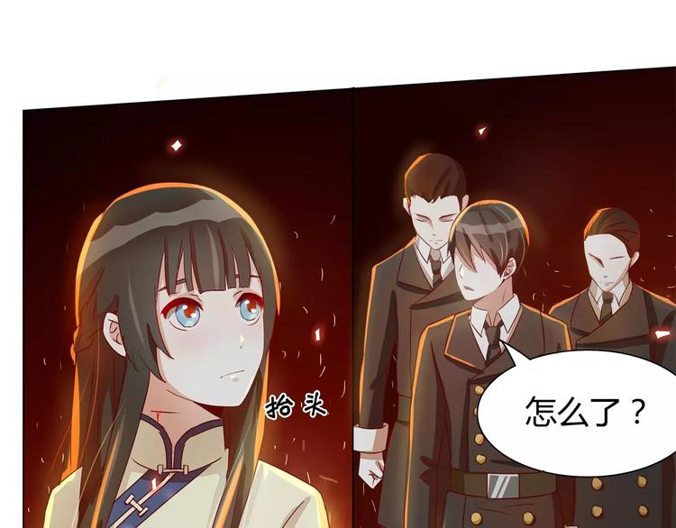 第23话 为了救你不顾一切14