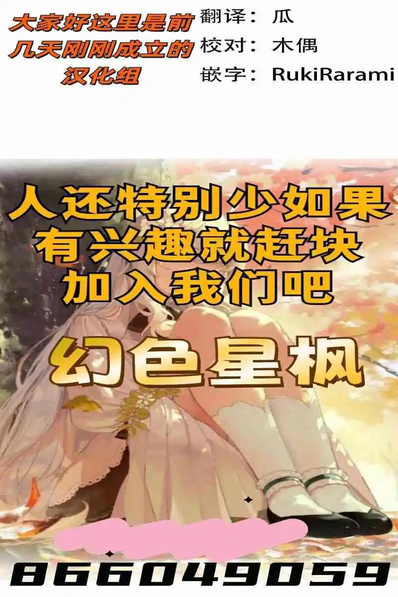 第01话34