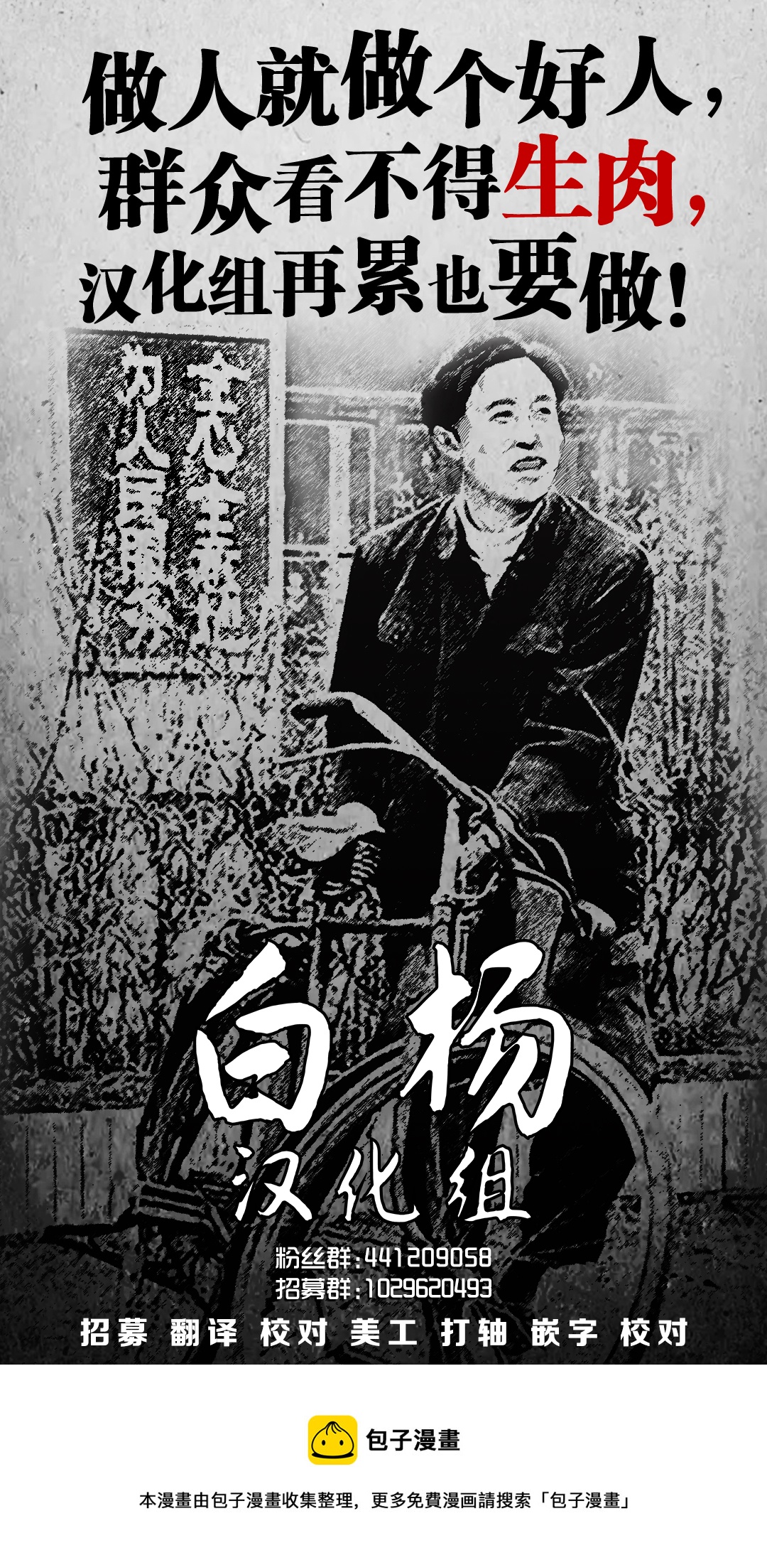 短篇5