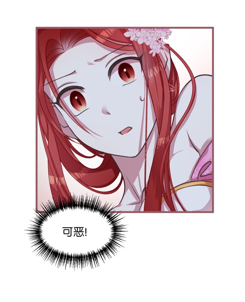 05 接受魔法阵的筛选10