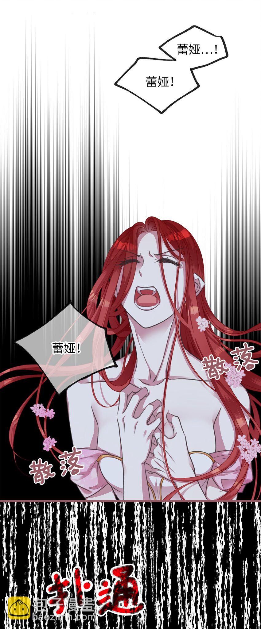 05 接受魔法阵的筛选17