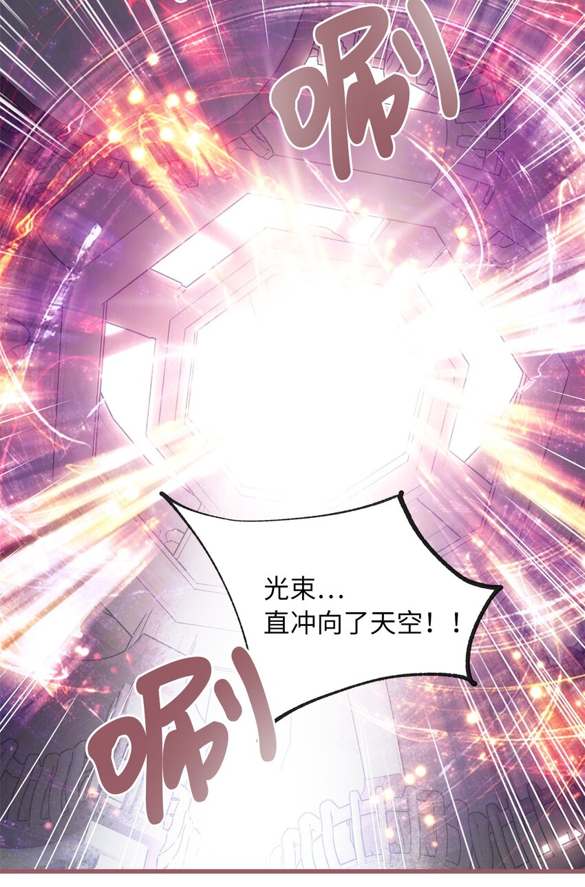 05 接受魔法阵的筛选25