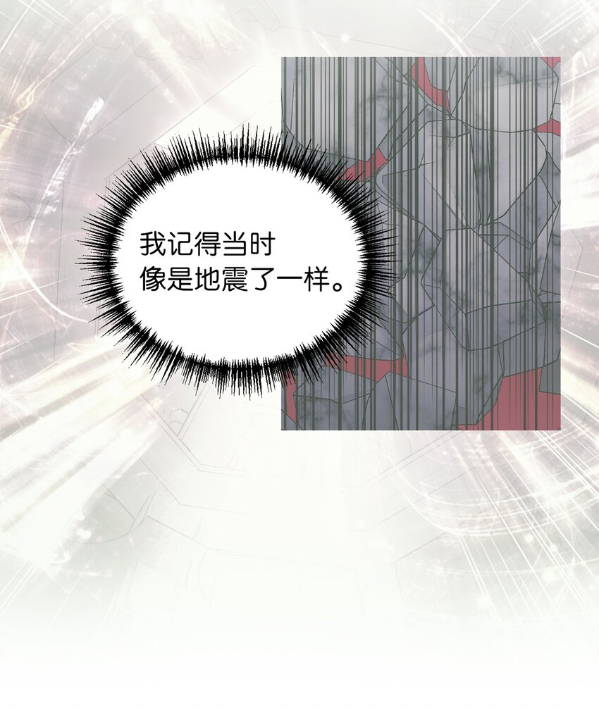 05 接受魔法阵的筛选35