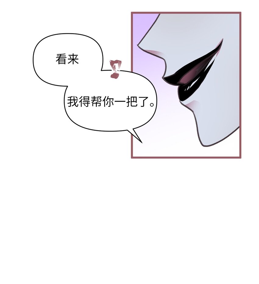 05 接受魔法阵的筛选6