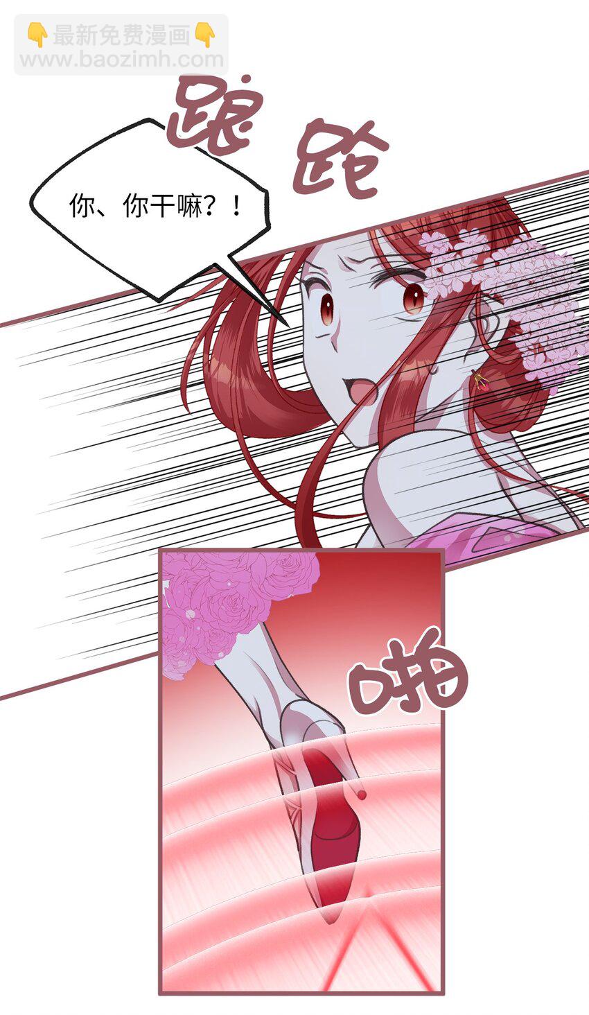 05 接受魔法阵的筛选8