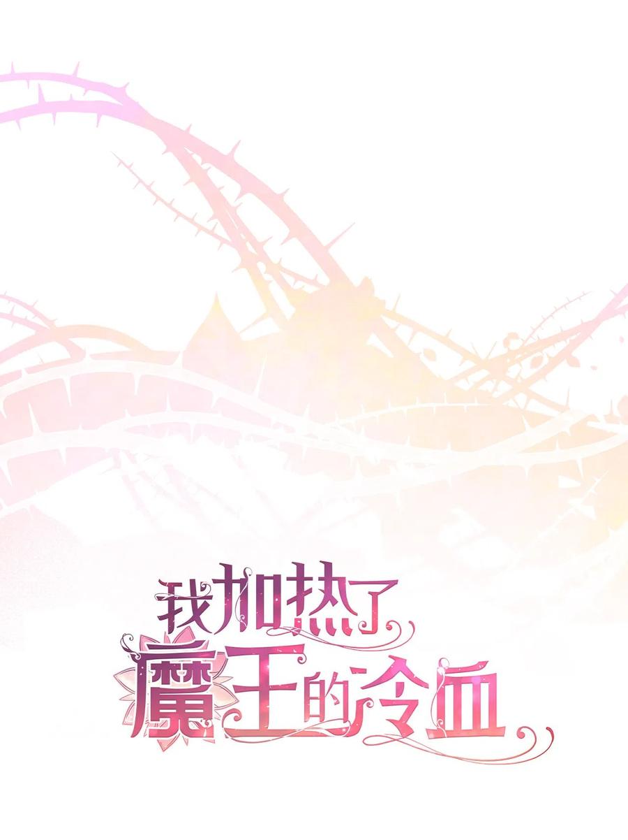 25 吃东西也算痛苦的事吗？1