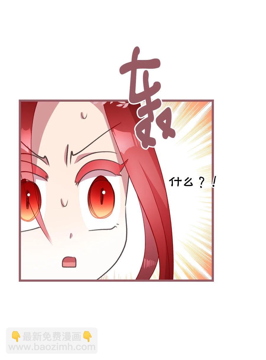 25 吃东西也算痛苦的事吗？22