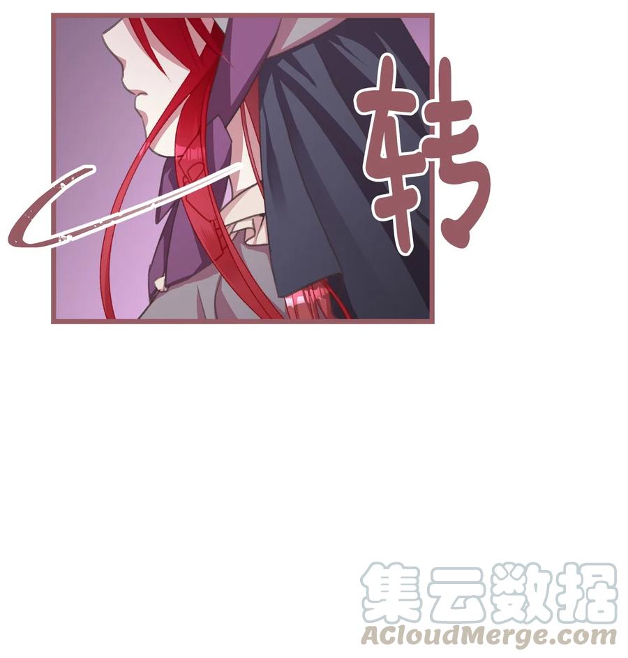 25 吃东西也算痛苦的事吗？61