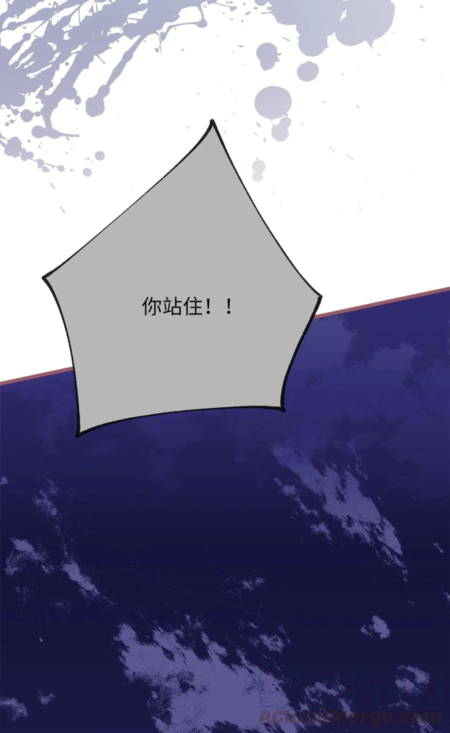 31 看来你已经找到凶手了21