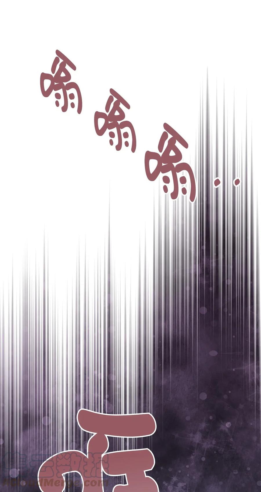 31 看来你已经找到凶手了67