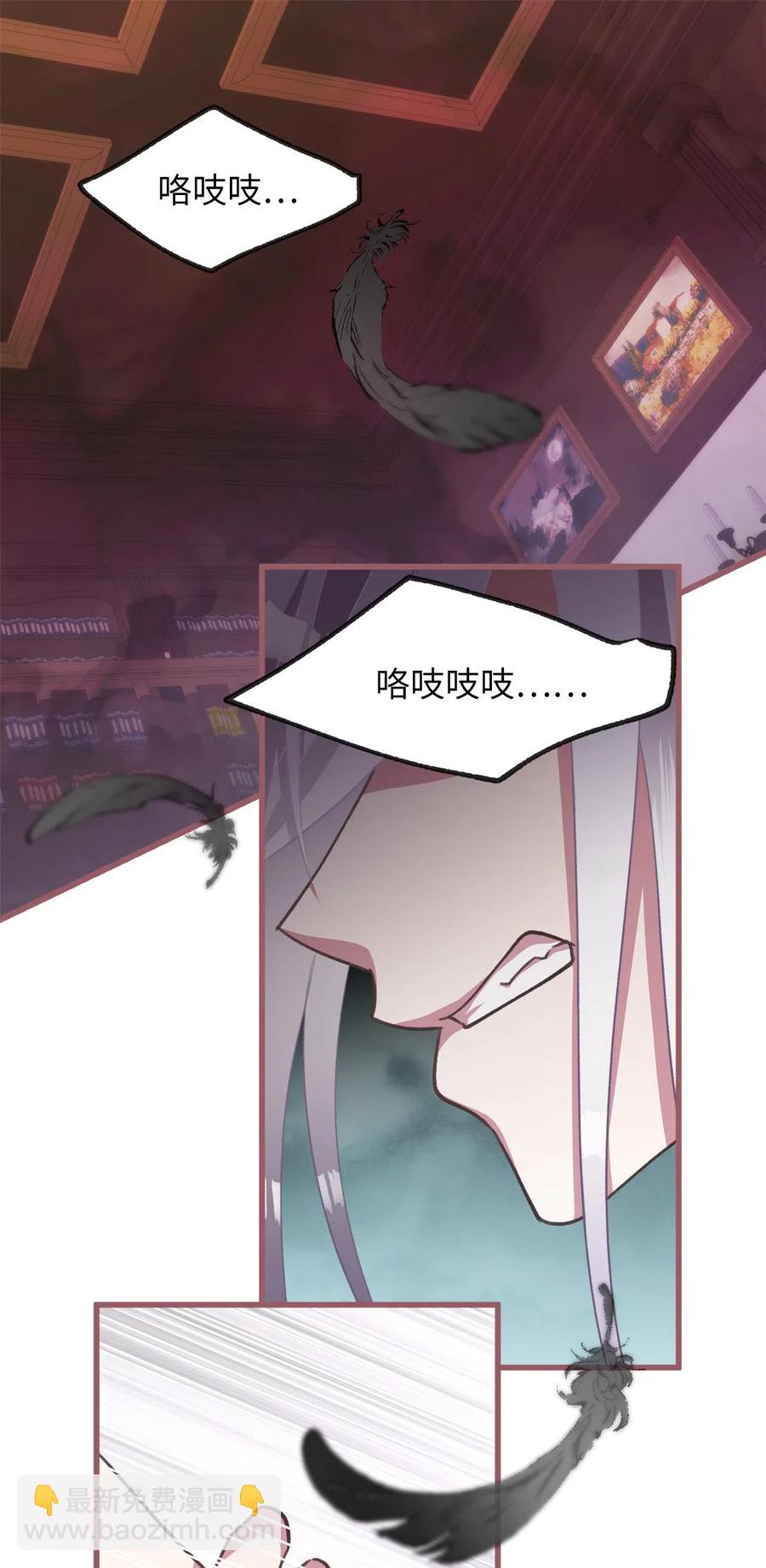 34 你可以消除我的痛苦1