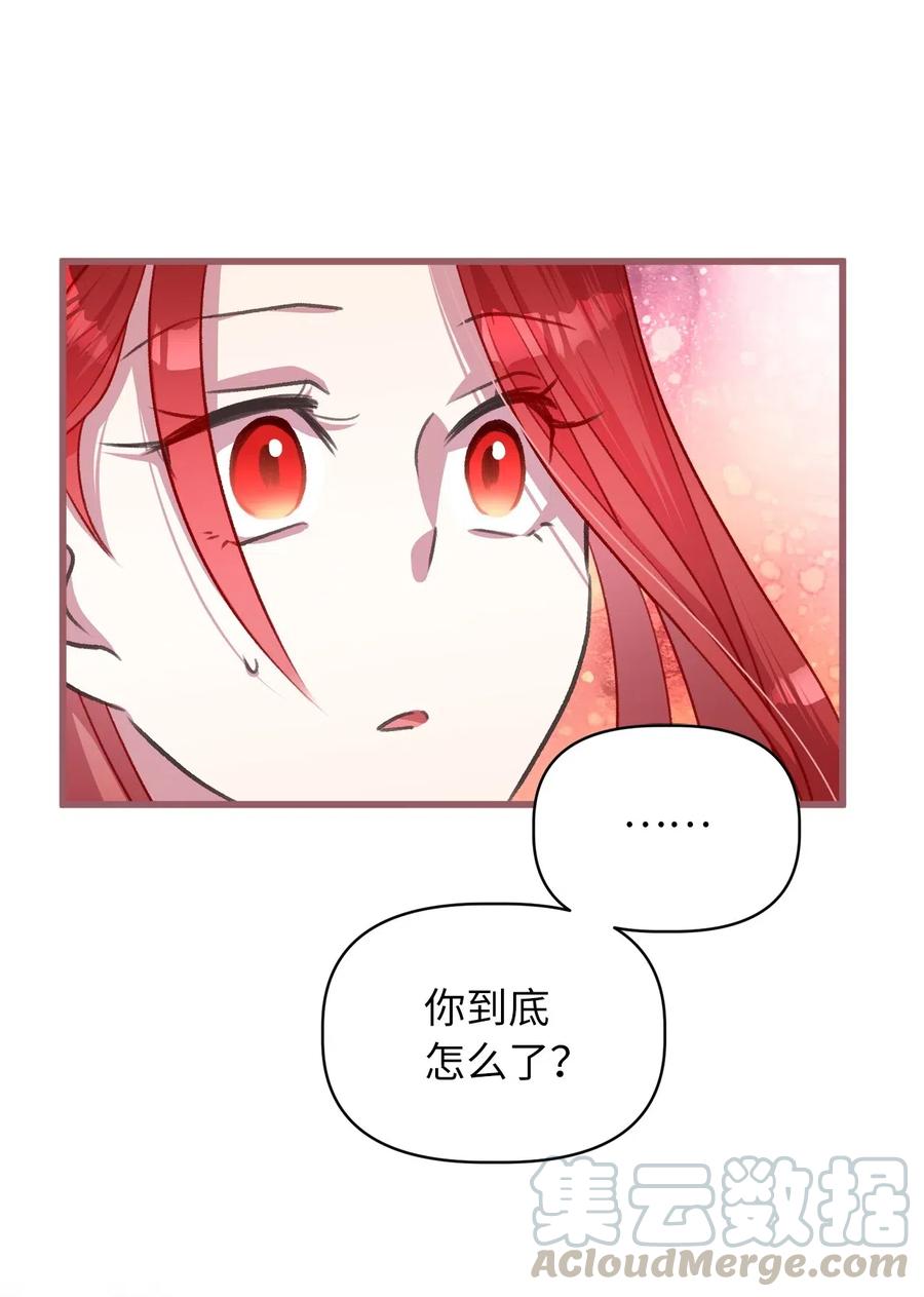34 你可以消除我的痛苦18