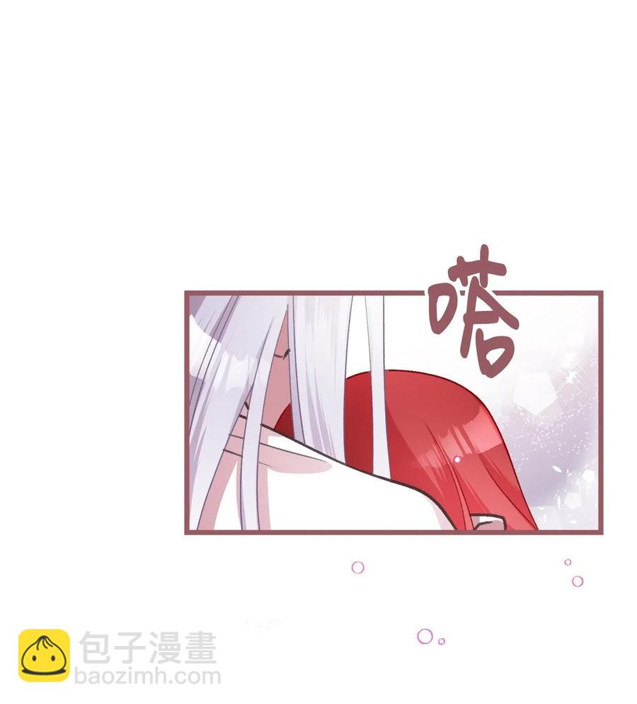 34 你可以消除我的痛苦57
