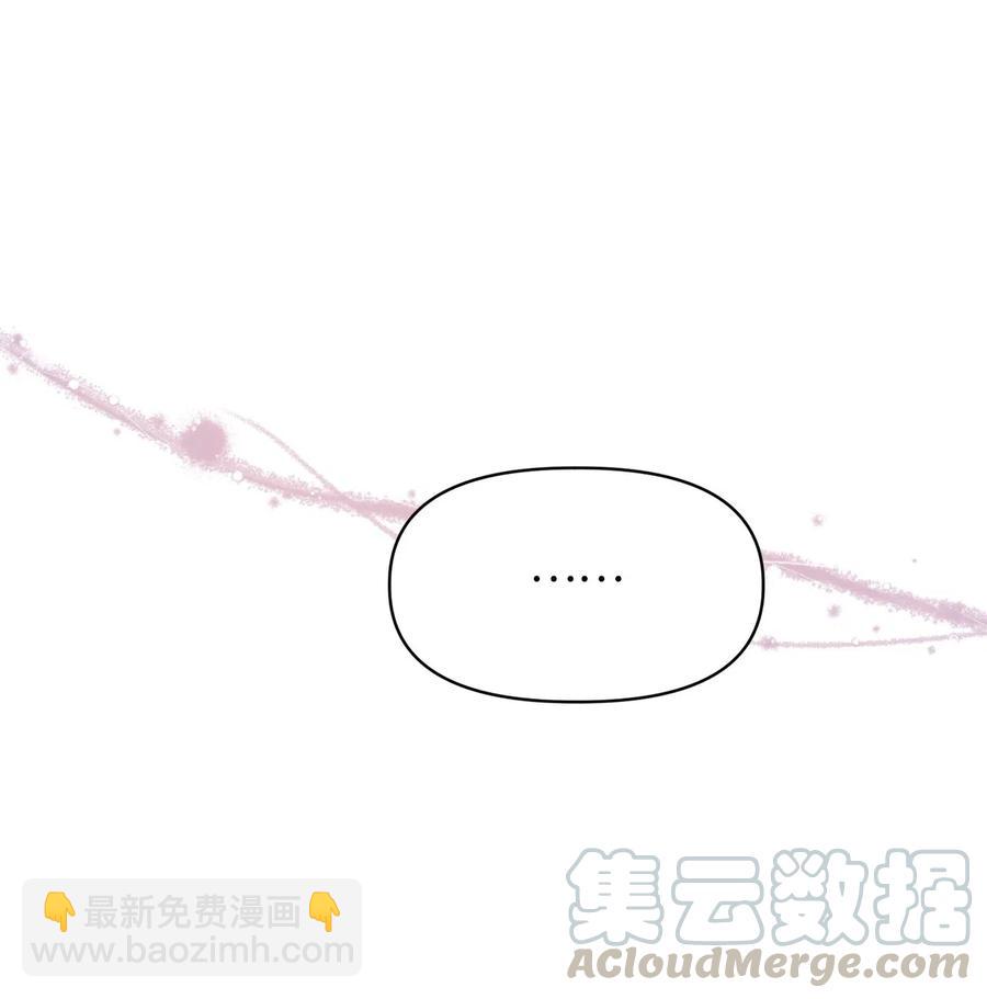 35 为什么偏偏是你？36