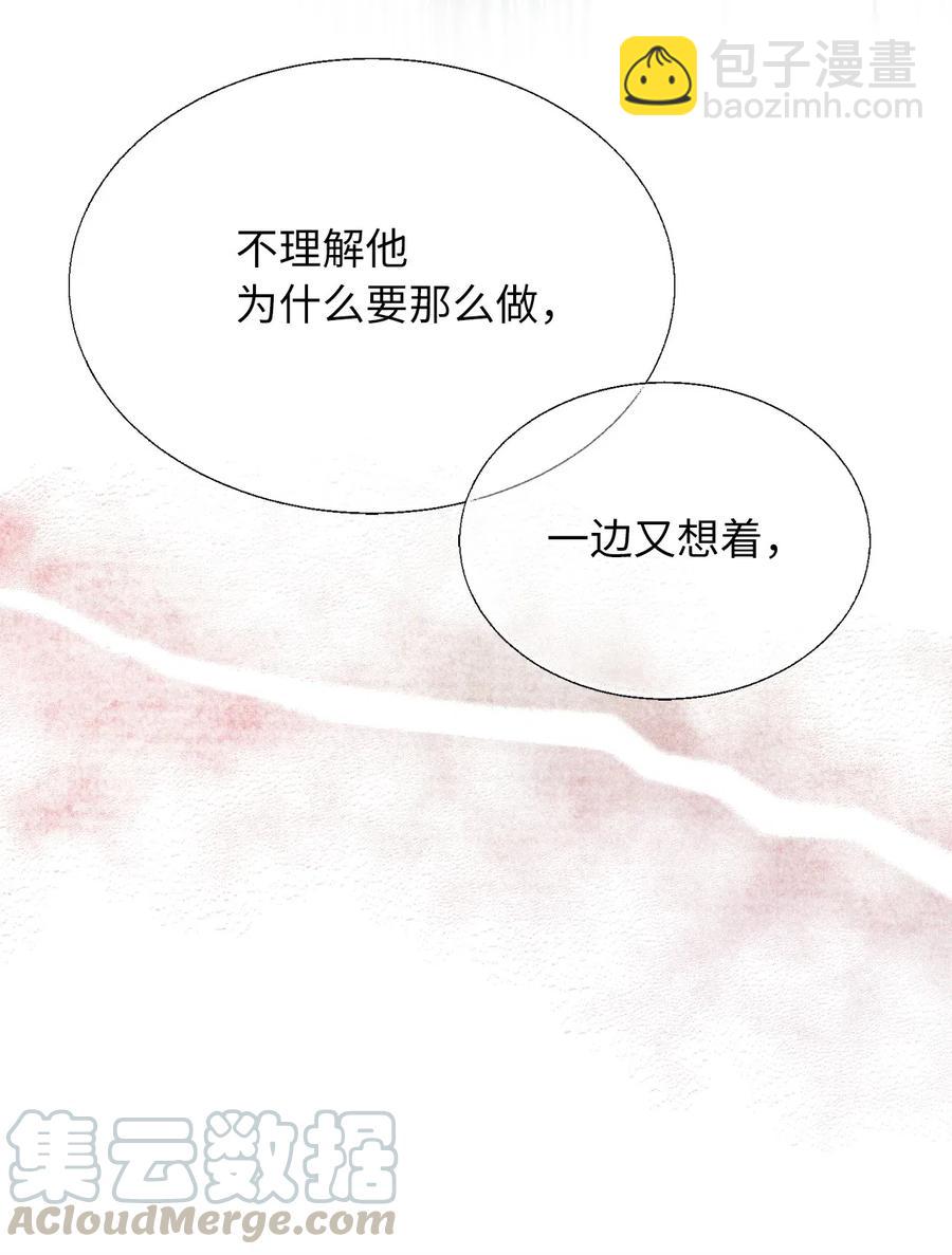 35 为什么偏偏是你？64