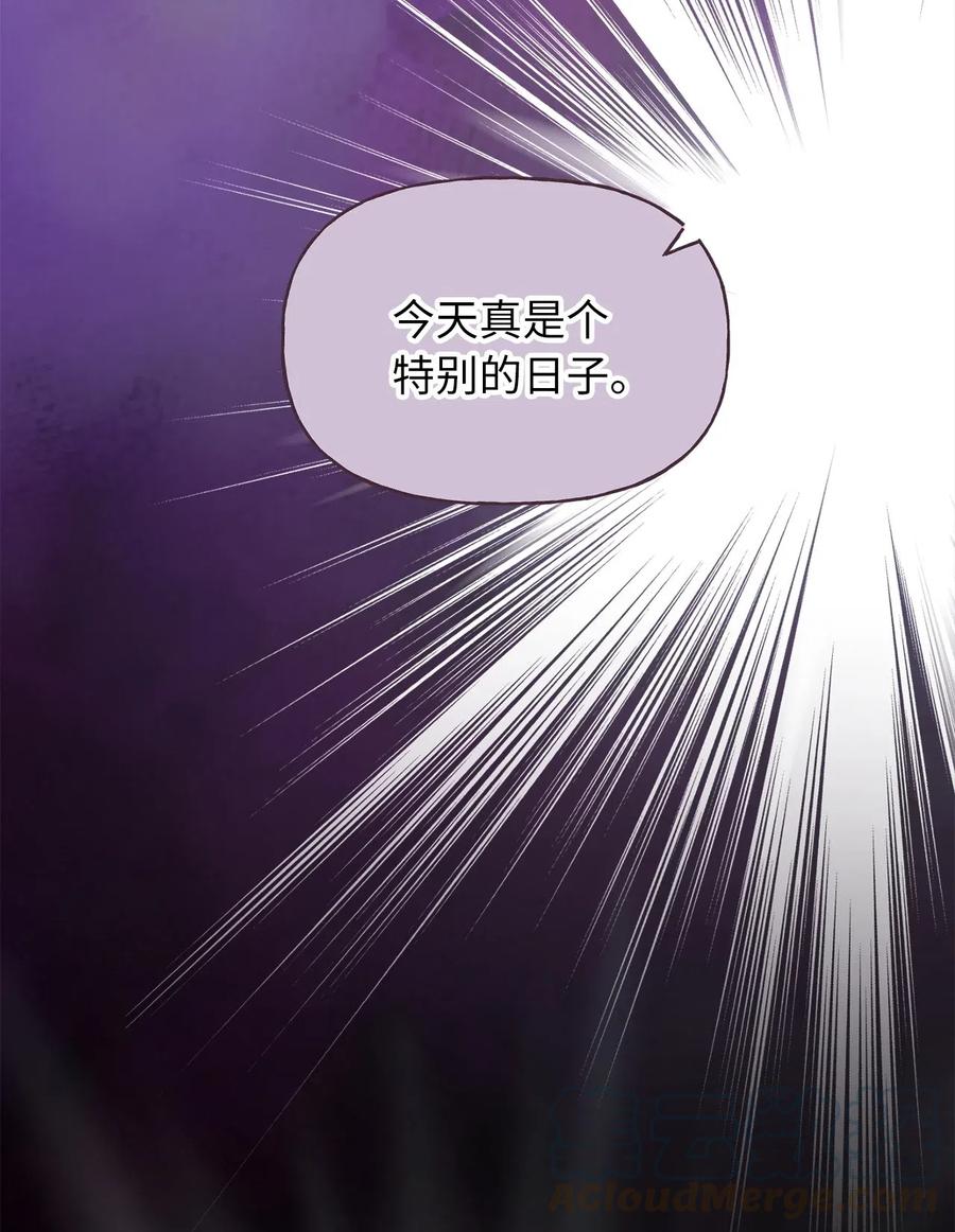 50 携手闯入危险宅邸67