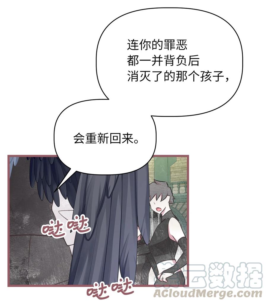 64 宁可死亡，也要背叛12