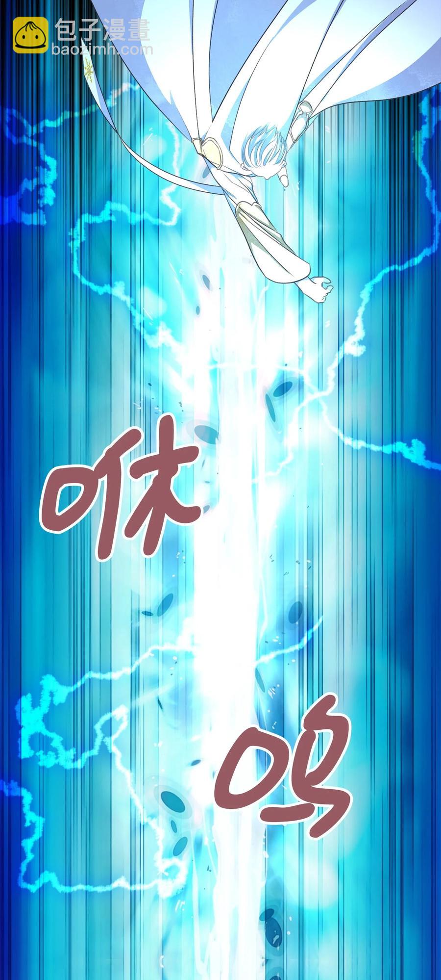 70 让我们结束这场战争吧13