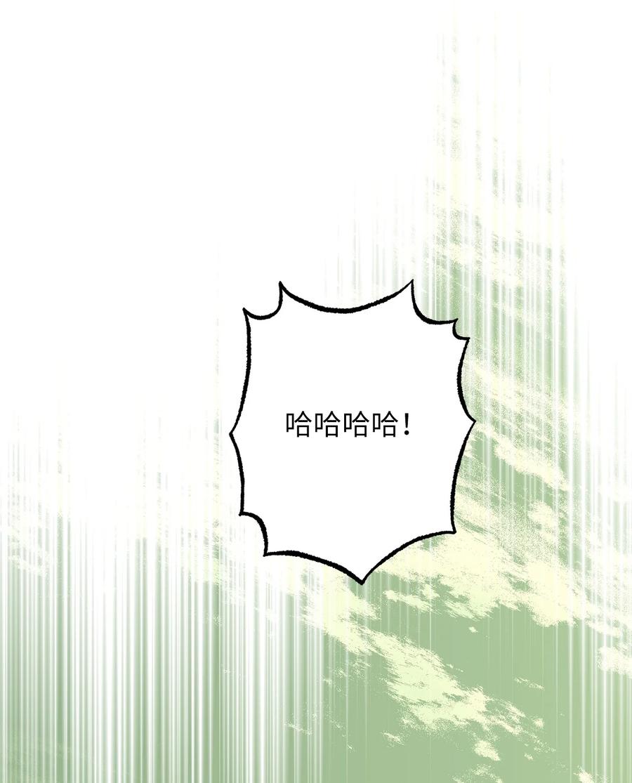 70 让我们结束这场战争吧25
