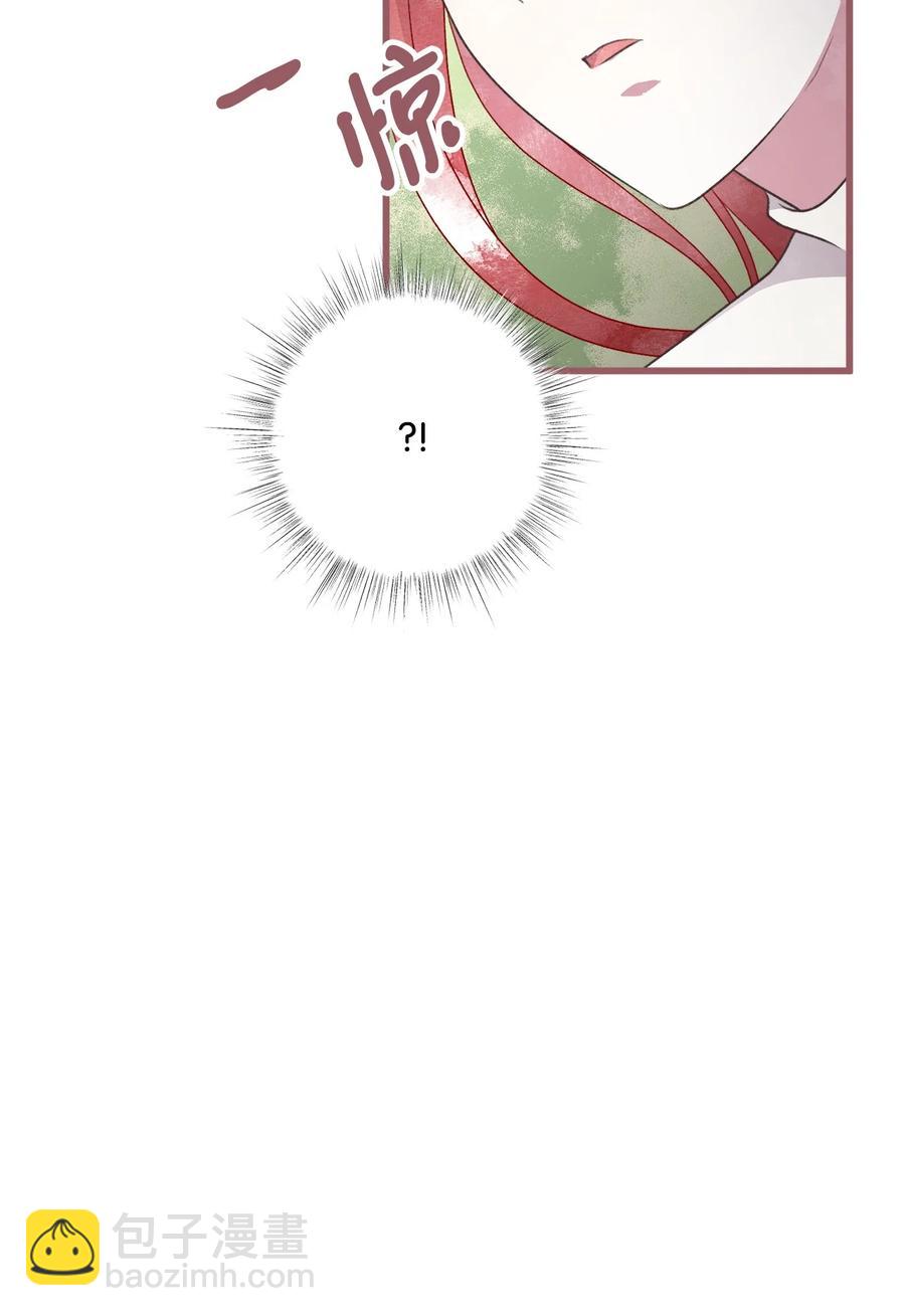 70 让我们结束这场战争吧29