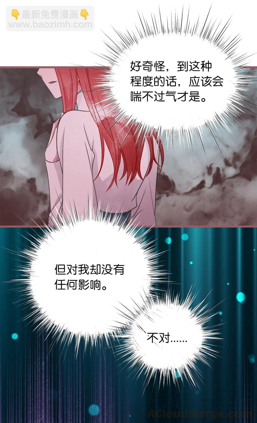 70 让我们结束这场战争吧30