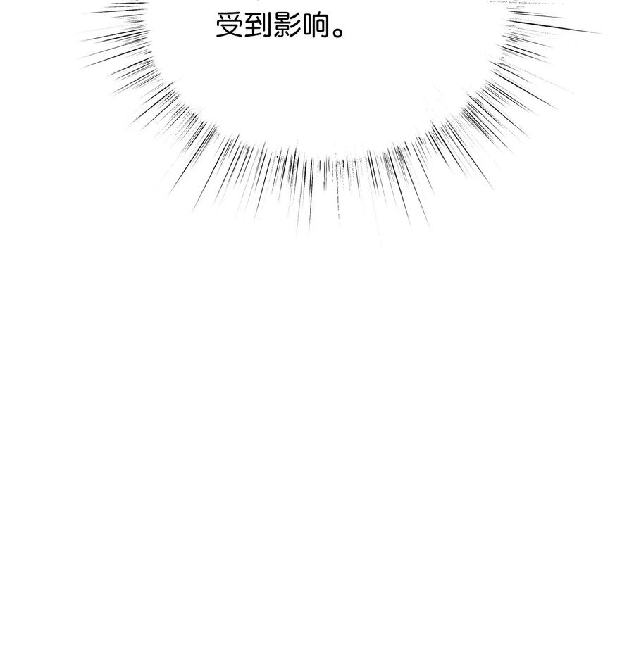 70 让我们结束这场战争吧32