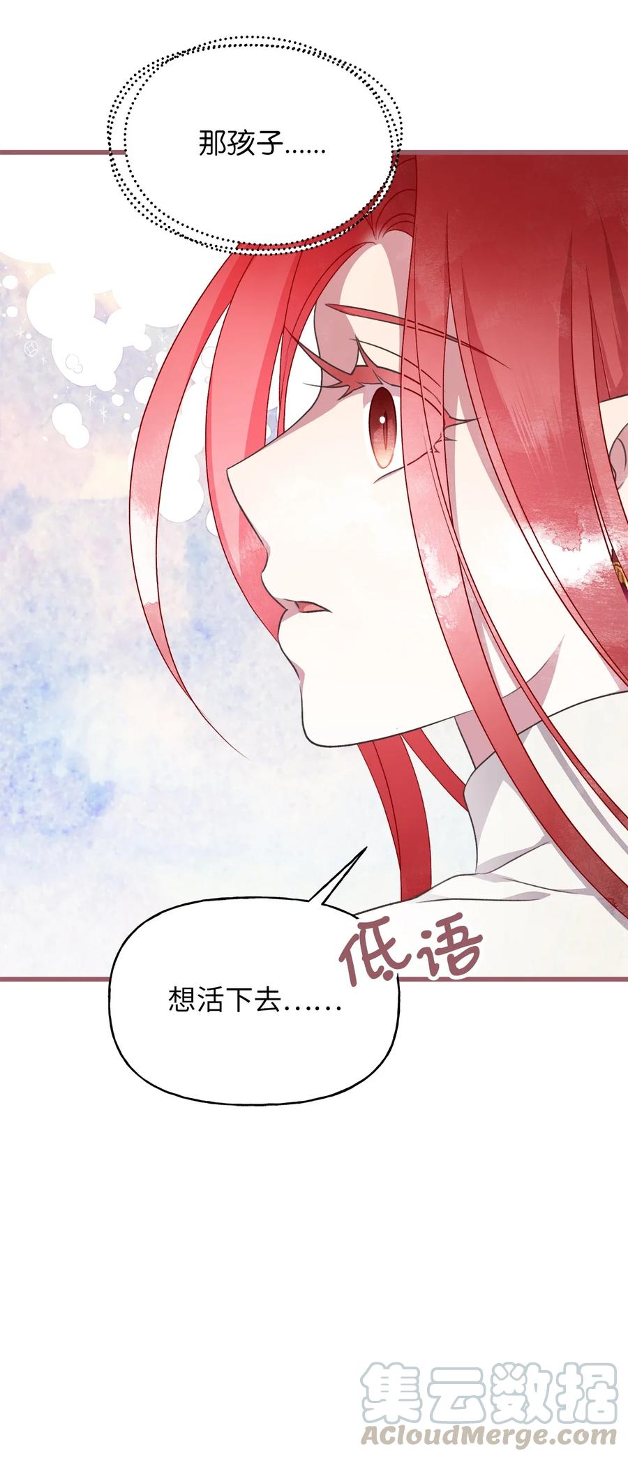 70 让我们结束这场战争吧33