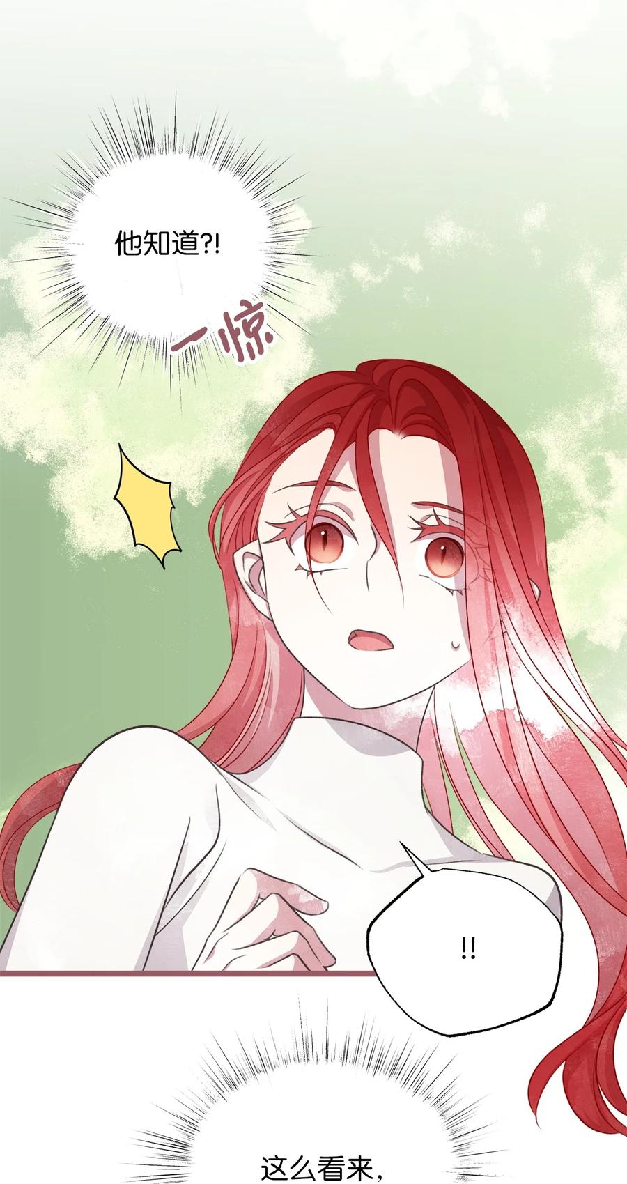 70 让我们结束这场战争吧40