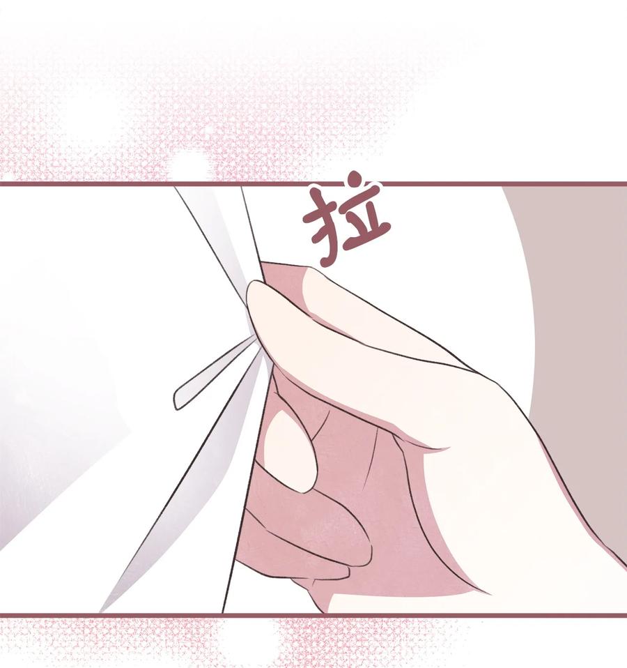 74 你们不是我的家人0
