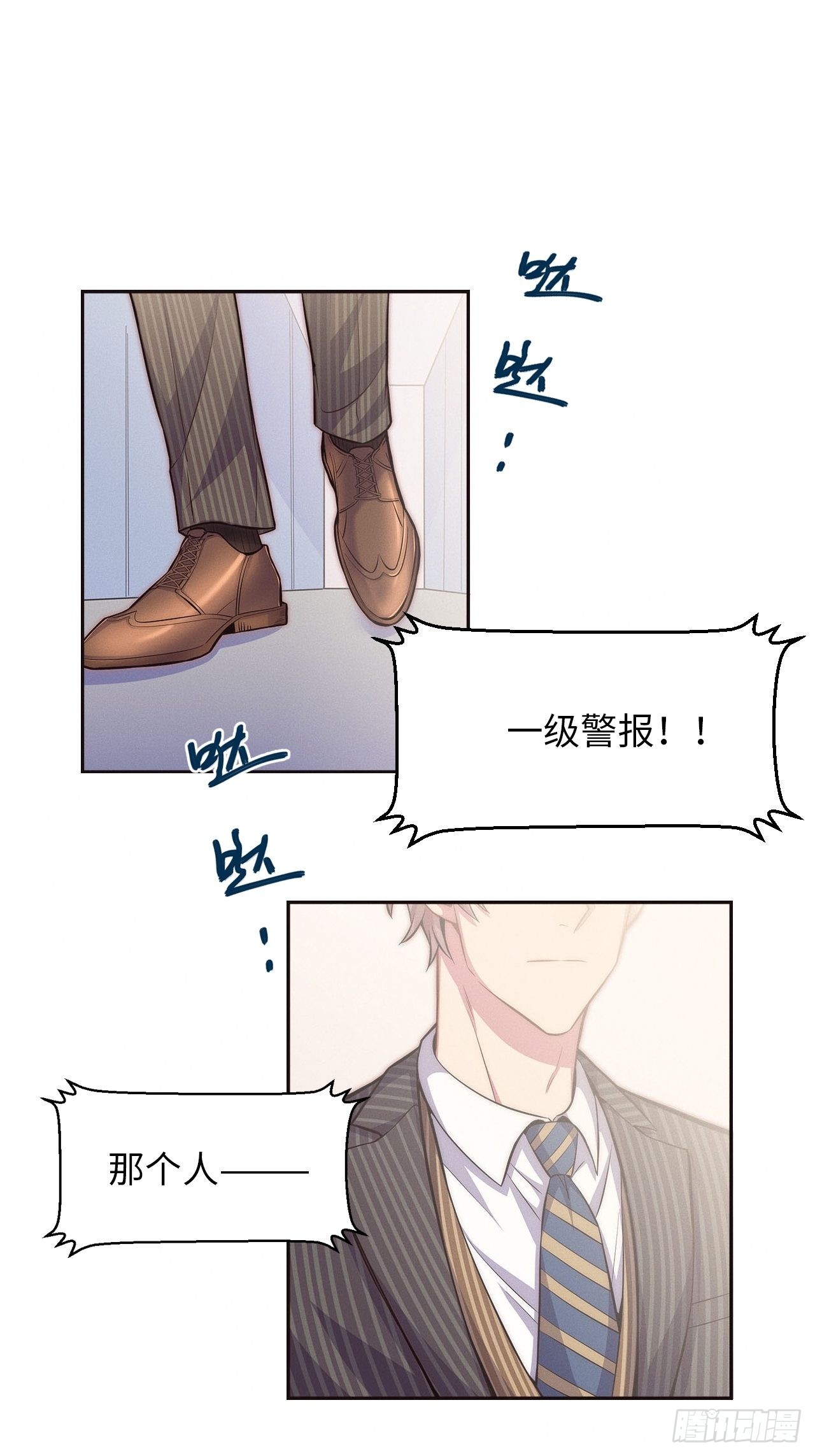 0.预告0