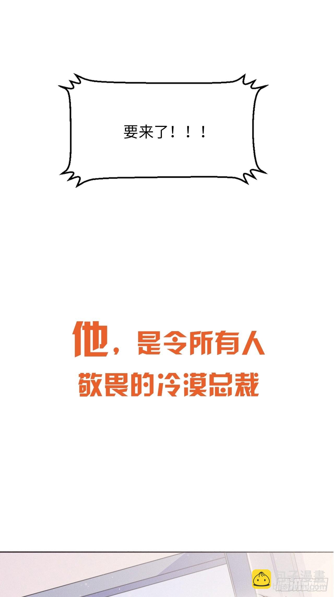 0.预告1