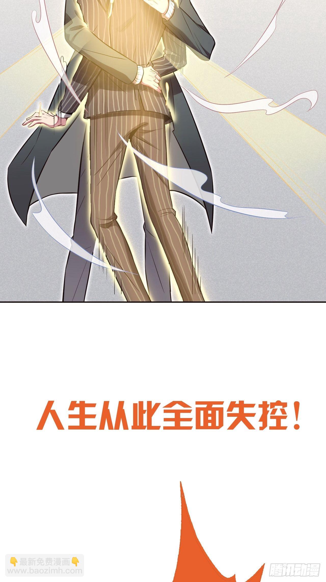 0.预告11