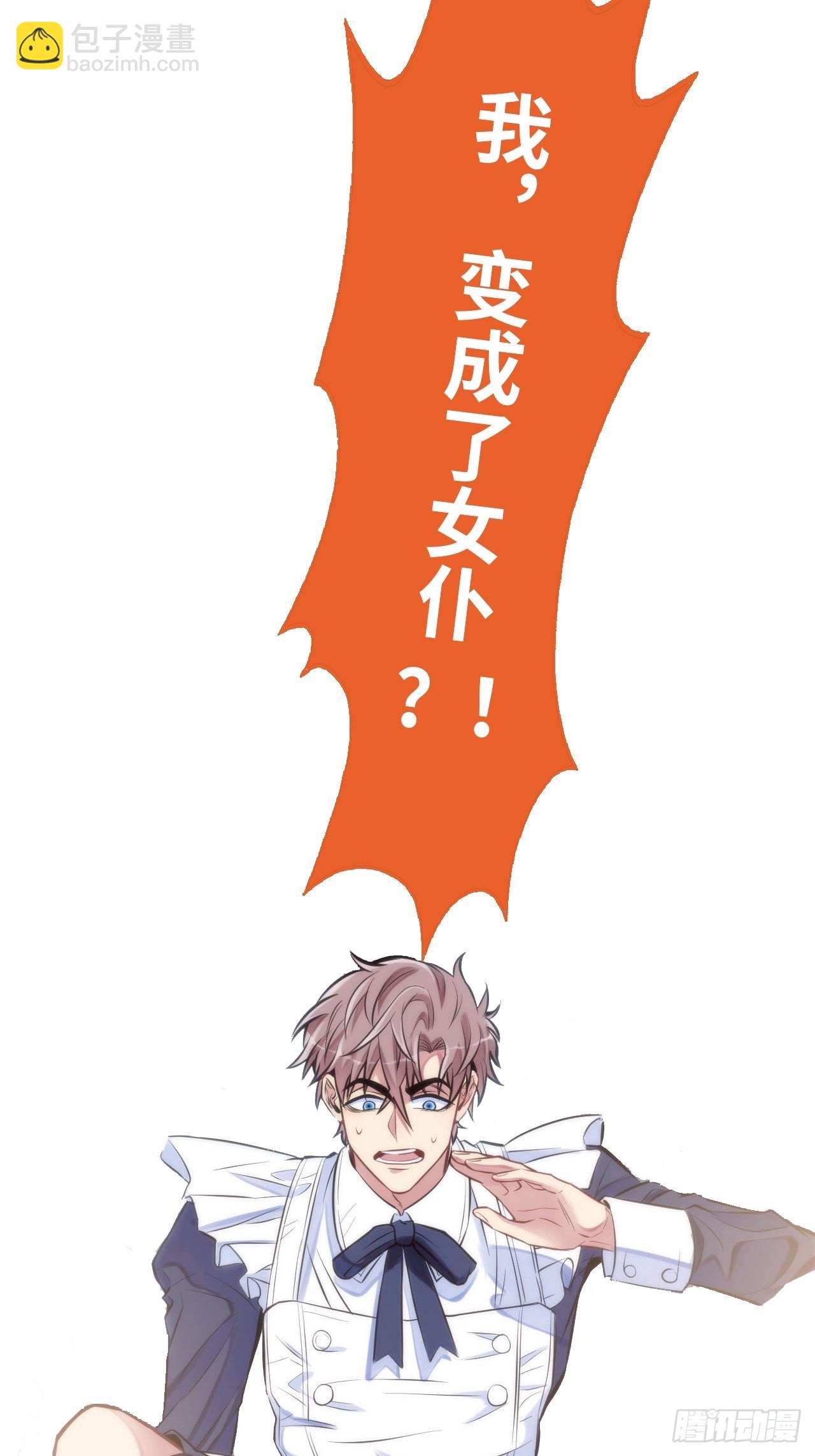 0.预告12