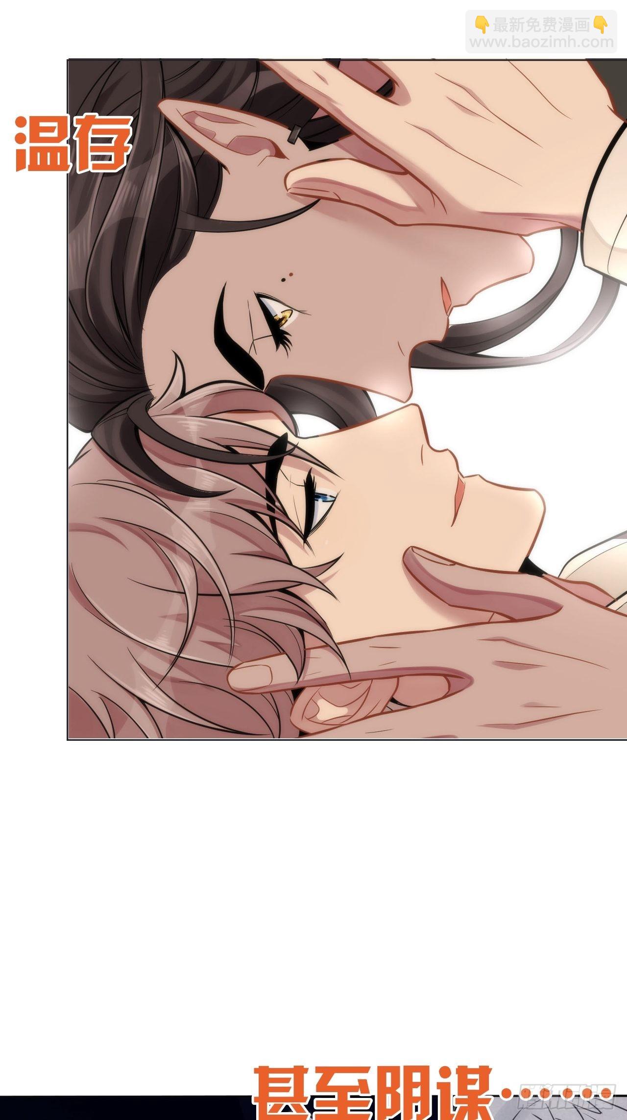 0.预告18