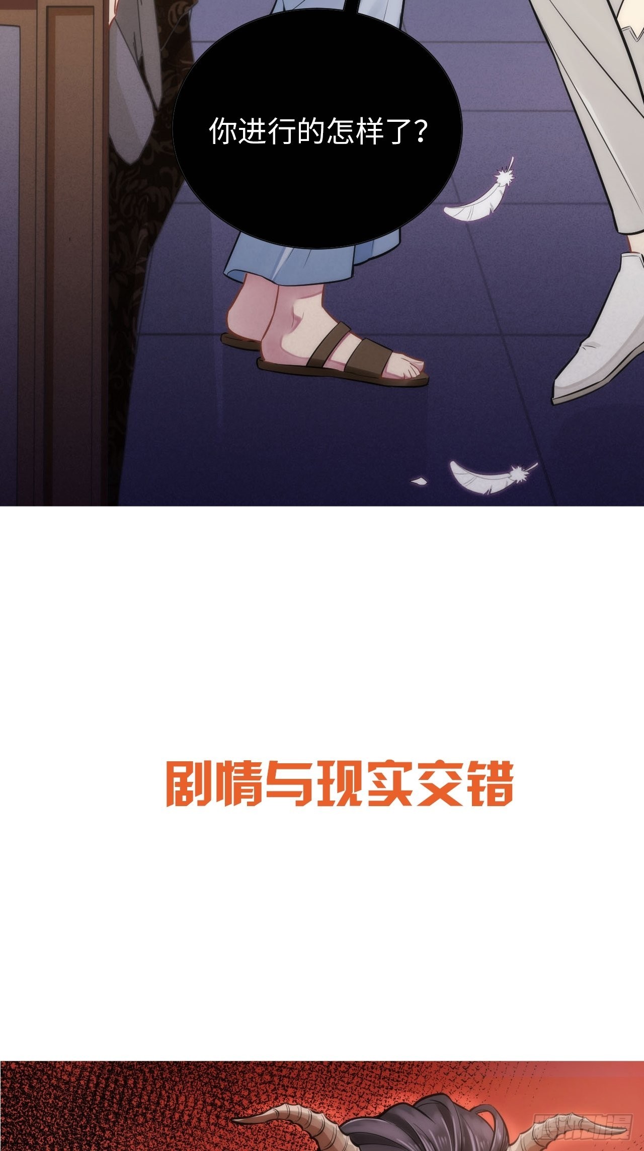 0.预告20
