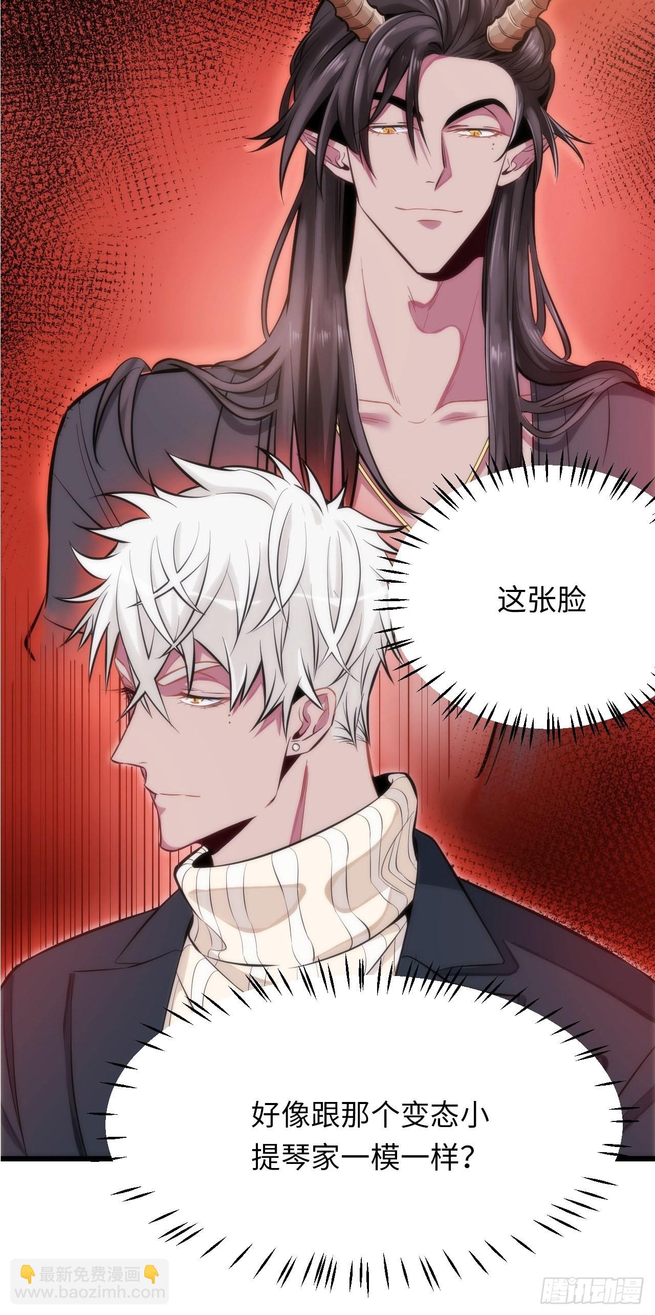 0.预告21